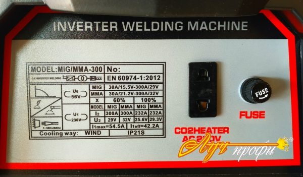 Сварочный полуавтомат Луч-профи MIG/ММА-300