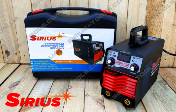 Инверторная сварка Sirius MMA-320 (чемодан)