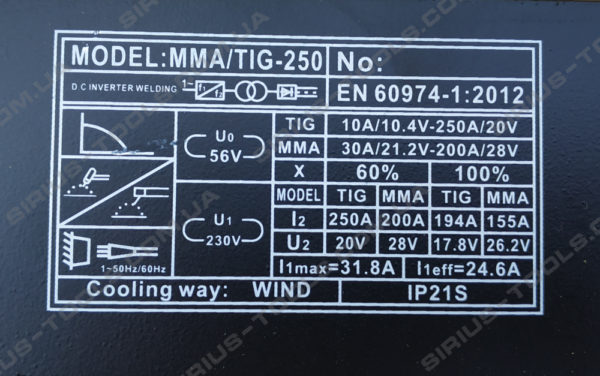 Инверторная сварка с tig режимом Sirius mma/tig-250